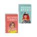Комплект из двух книг: Мой первый круиз + Косточка с вишней