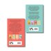 Комплект из двух книг: Мой первый круиз + Косточка с вишней