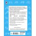 Быстрое обучение: методика О.В. Узоровой Быстро повторим — быстро проверим. Русский язык. 2-й класс