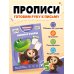 Дополнительное изображение книги «Линии и узоры»