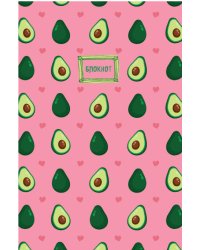 Тетрадь в твердом переплете. Авокадо. А5, 120 стр