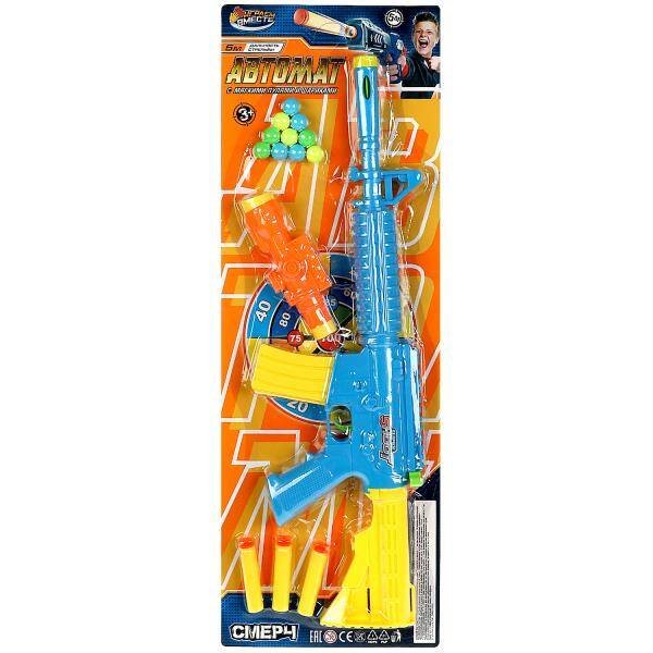 Автомат с мягкими пулями, блист.18,7*54*4см ИГРАЕМ ВМЕСТЕ в кор.2*60шт