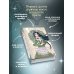 Первым делом спрячем моего младшего брата. Том 1