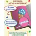 Рисуем пальчиками (Божья коровка)
