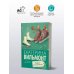 Дополнительное изображение книги «Вафли по-шпионски»