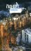 Обложка книги «Атака по правилам» — Панов Вадим Юрьевич, ISBN 9785699294893