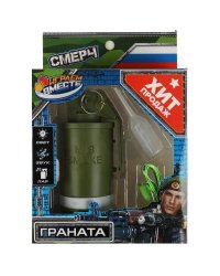 Граната свет-звук-пар, кор.15*22*6см ИГРАЕМ ВМЕСТЕ в кор.2*48шт