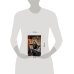 Дополнительное изображение книги «Дети богов»