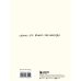 Вселенная мотивации. Некнижная продукция по мотивам бестселлеров Инструкция по уходу за кукухой. Блокнот