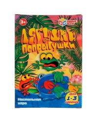 Настольная игра лягушки попрыгушки, кор.14*20*4см Умные игры в кор.2*72шт