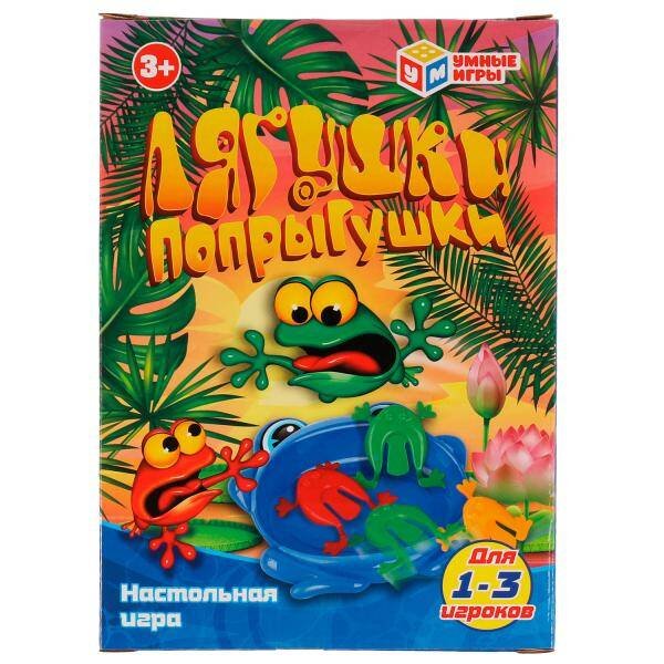 Настольная игра лягушки попрыгушки, кор.14*20*4см Умные игры в кор.2*72шт