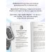 Мудрость рун. От истоков традиции до чтения рун и раскладов