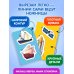 Мои первые вырезалки. Машинки