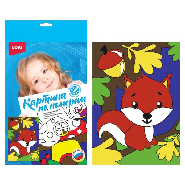 КАРТИНА ПО НОМЕРАМ ДЛЯ МАЛЫШЕЙ (LORI) Ркн-044 Картина по номерам для малышей "Белочка в лесу"