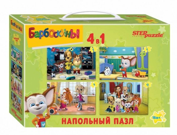 Напольный пазл (STEPpazzle) Напольный пазл-мозаика средний "Барбоскины"