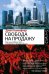 Обложка книги «Свобода на продажу» — Джон Кампфнер, ISBN 9785271446931