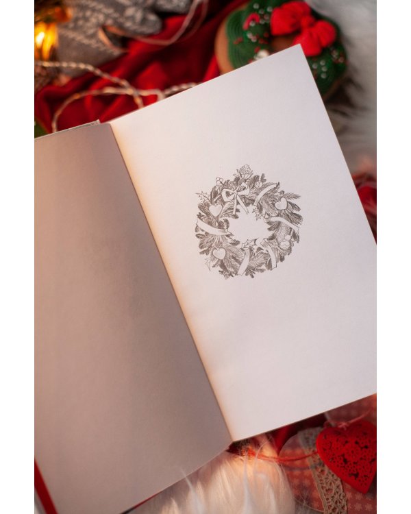 Любовь под омелой