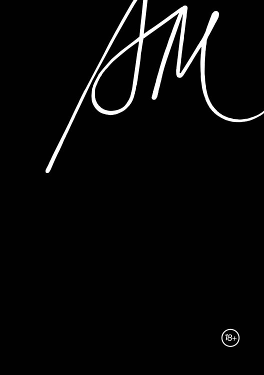 Комплект из двух книг "Стихи. Графика" и "Песни"