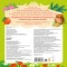 Дополнительное изображение книги «Колобок»
