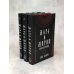 Мара и Морок. Коллекция Мара и Морок. Подарочный комплект из 3-х книг ( "Мара и Морок" + "Мара и Морок.Особенная тень" + "Мара и Морок. 500 лет назад")