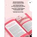 Мистический Петербург. Квест-гид по тайнам Северной столицы
