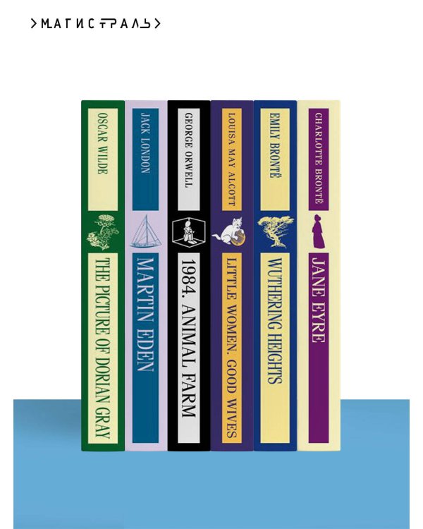 Three Men in a Boat (To Say Nothing of the Dog)