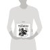 Дополнительное изображение книги «Черно-белая раскраска. Раскрась все одним цветом»