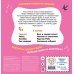 Теремок. Моя любимая сказка со звуками (ил. В. Салаховой)