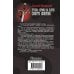 Военная фантастика Группа крови на плече. Смерти вопреки