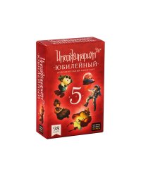 Набор доп. карточек "5 лет"
