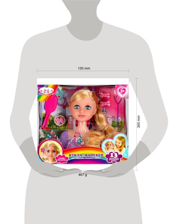 Кукла-манекен 21 см, длинные волосы,с 13 акс для волос и  стразами, КАРАПУЗ в кор.2*12шт