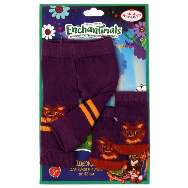 Одежда для кукол ЭНЧАНТИМАЛС 40-46 см лосины и носочки КАРАПУЗ в кор.270шт