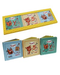 СЛАДКИЕ СКАЗКИ. ТРИ КОТА. ВЕСЁЛОЕ ОБУЧЕНИЕ (лапки)