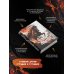 Дополнительное изображение книги «Год чёрной лошади»