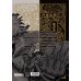 Лучшие сенены Kodansha Manga Award: Gachiakuta. Крутые отбросы. Том 1 + VERSUS. Замес. Том 1