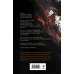 Дополнительное изображение книги «Год чёрной лошади»