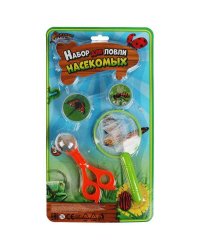 Набор для ловли насекомых блист.19*35*6см ИГРАЕМ ВМЕСТЕ в кор.2*48шт