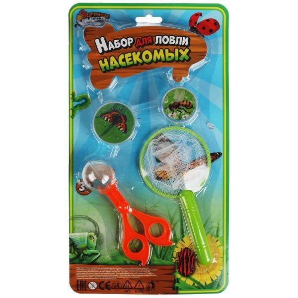 РОЛЕВЫЕ НАБОРЫ (Умка) Набор для ловли насекомых блист.19*35*6см ИГРАЕМ ВМЕСТЕ в кор.2*48шт
