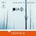 Дополнительное изображение книги «Риф»