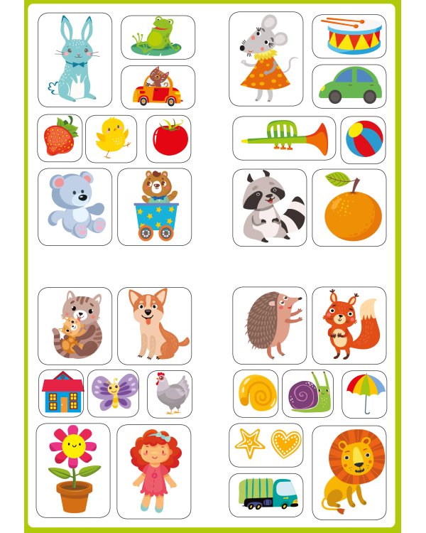 300 занимательных заданий для детей 1-3 лет