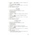 Все виды разбора в русском языке. 1-4 классы