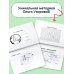 Все таблицы для начальной школы. 1–2 класс. Русский язык, математика, окружающий мир