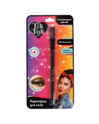 Карандаш для глаз фиолетовый TIK TOK GIRL в кор.48*12шт
