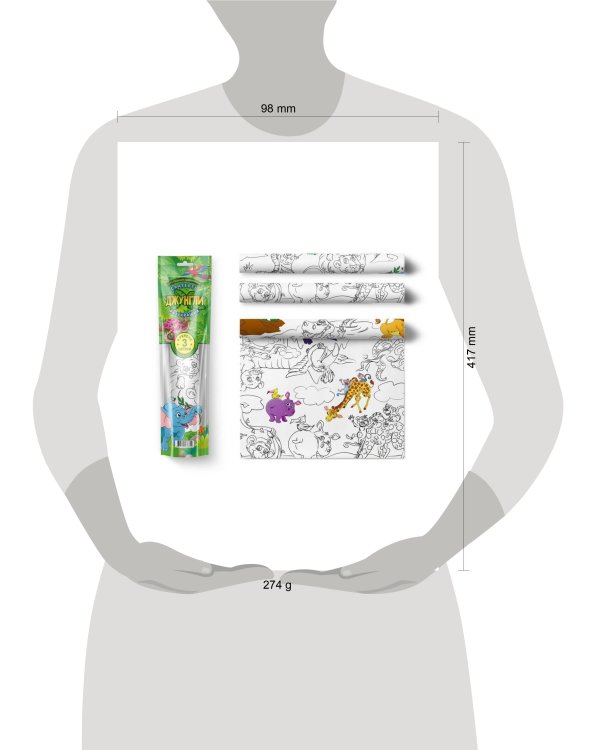 Скатерть ButtenFilm 1100х3600х0,060 25/1 белый Скатерть Джунгли