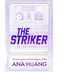 The Striker (Ana Huang) Страйкер (Ана Хуан) /Книги на английском языке