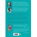 Онлайн-курс: как спроектировать и реализовать. От продюсеров онлайн-проектов Ирины Хакамада, Павла Воли, Радислава Гандапаса, Ляйсан Утяшевой, Александра Васильева и других
