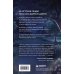 Дополнительное изображение книги «Первое желание мистера Макбрайда. Книга 3»
