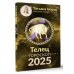 Борщ. Календари 2025 ТЕЛЕЦ. Гороскоп на 2025 год