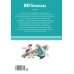 Дополнительное изображение книги «Девочка из города»