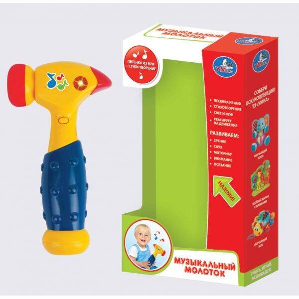 МОЛОТОК "УМКА" МУЗЫКАЛЬНЫЙ НА БАТ. СО СВЕТОМ В РУСС. КОР. 10,5*5*24СМ в кор.2*24шт